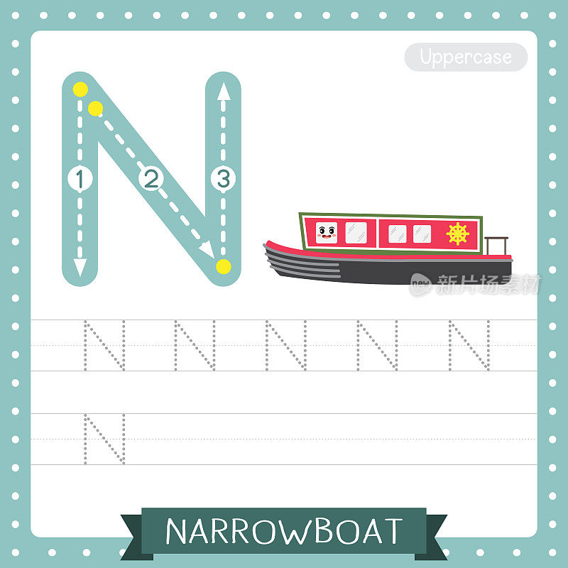 大写字母N追踪练习练习表。Narrowboat