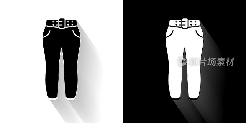 长裤黑色和白色图标与长影子