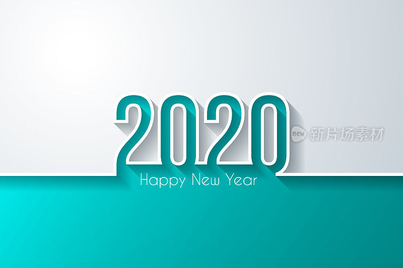 2020年新年快乐――白色背景