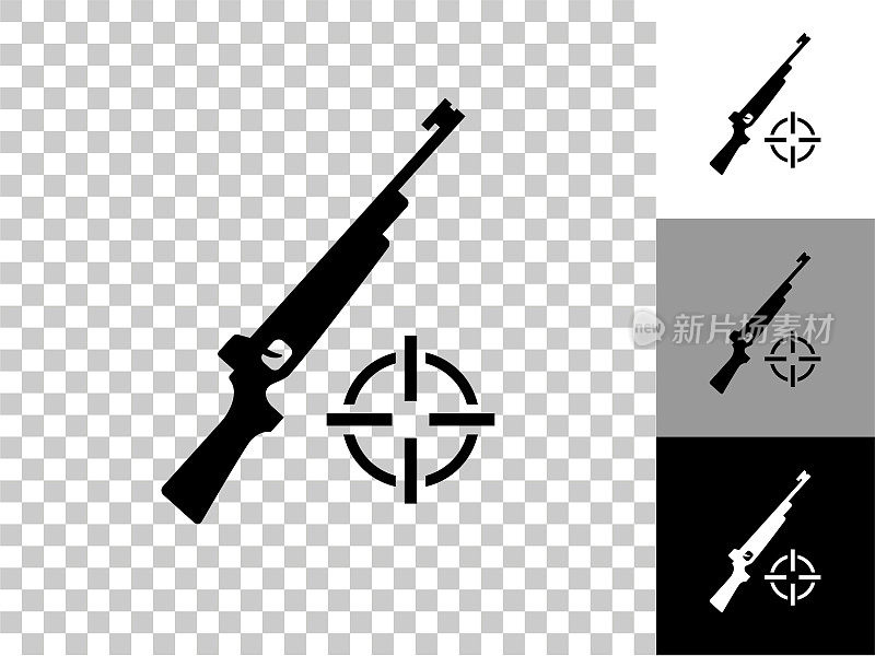 枪和目标图标在棋盘透明背景