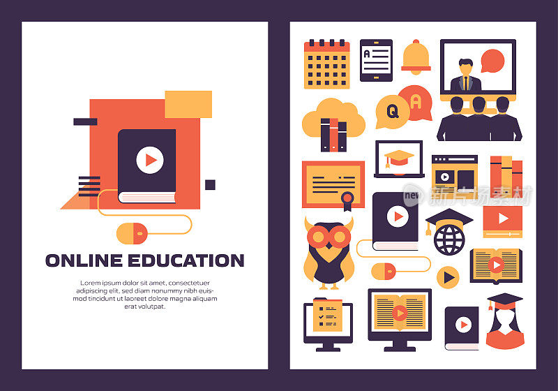 电子学习，在线教育，家庭学校相关的矢量组的平面图标和旗帜设计
