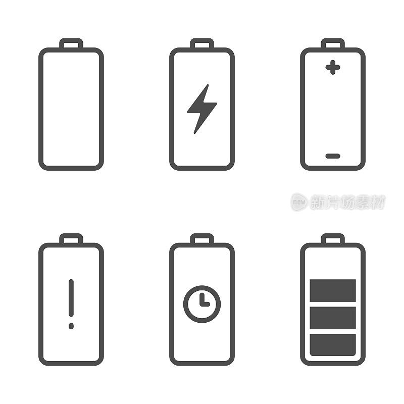 电池图标设置矢量设计。