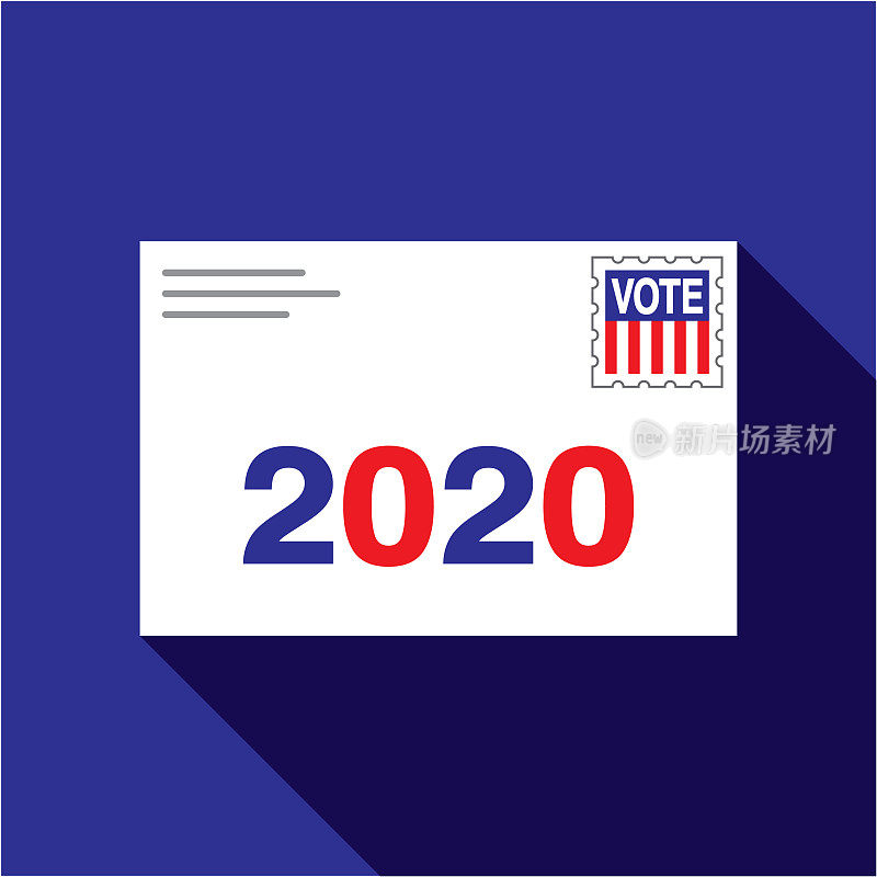 邮寄2020信封投票