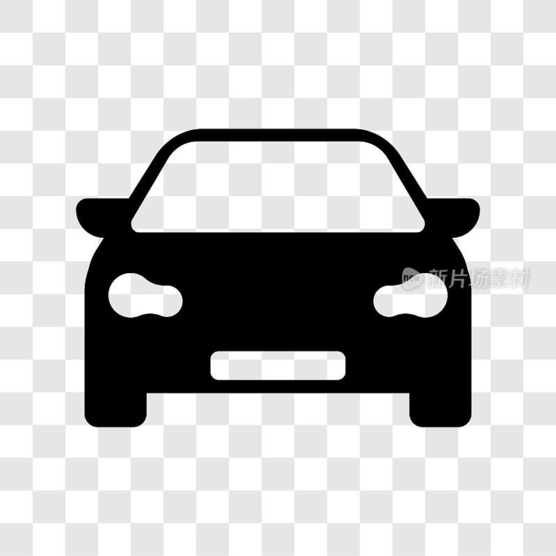 汽车前面的图标。黑色汽车的象征。矢量插图。交通标志隔离在透明的背景。