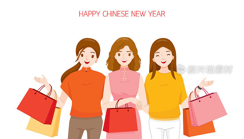 中国新年，三个女人一起购物