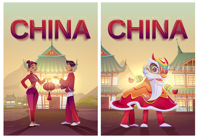 中国旅游卡通海报，舞狮。