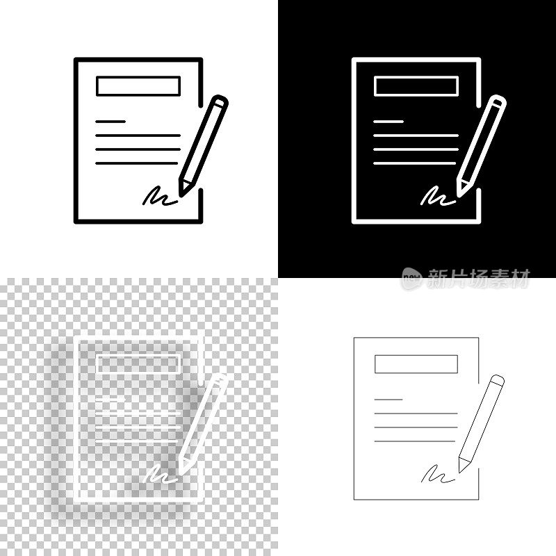 合同。图标设计。空白，白色和黑色背景-线图标