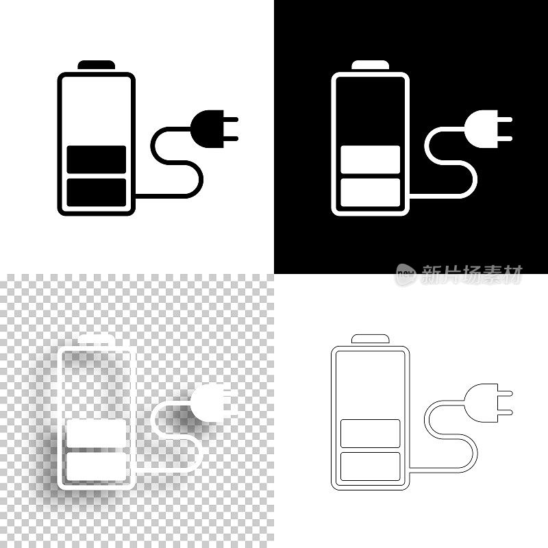 电池充电。图标设计。空白，白色和黑色背景-线图标