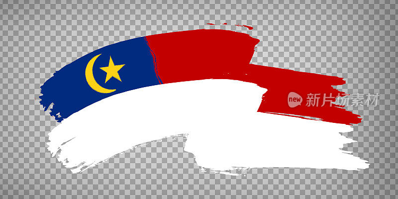 画马六甲旗。在透明的背景下为您的网站设计，应用程序，UI挥舞马六甲州的旗帜。马来西亚。EPS10。