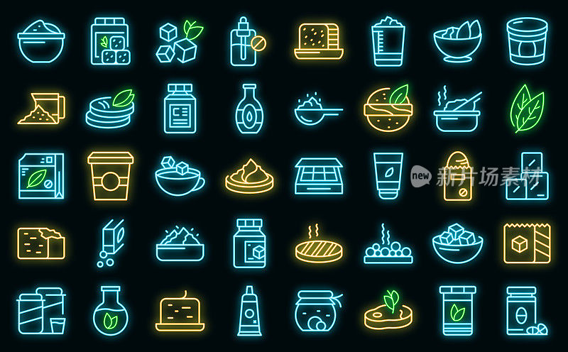 食物替代品图标设置矢量霓虹灯
