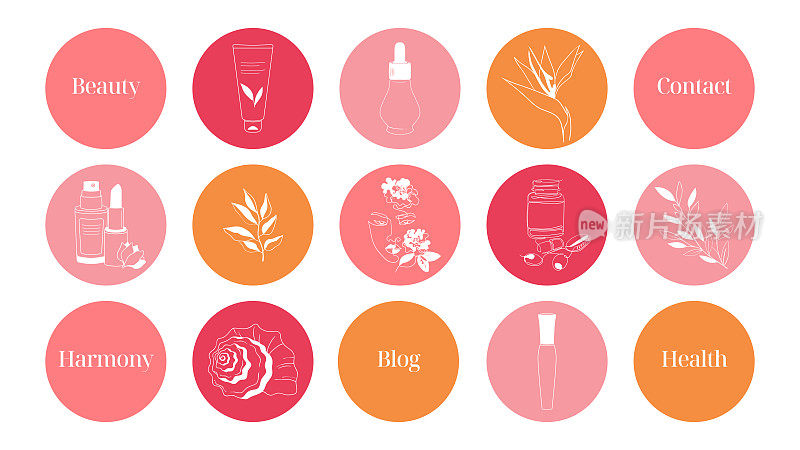 一组明亮简单的粉色和橙色图标为一个关于化妆品、药物和心理健康的博客。