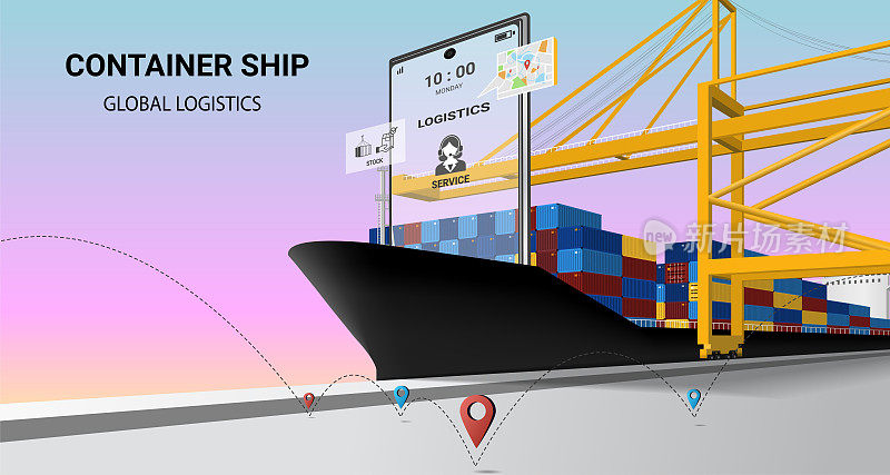 集装箱船舶移动在线物流，在线订单跟踪，全球物流，船舶配送，海上物流。城市物流、仓库、货运、快递。交付概念。3d透视矢量插图