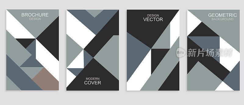 向量几何极简主义一套垂直小册子封面设计在平面风格插图，平面设计，设计元素，抽象背景