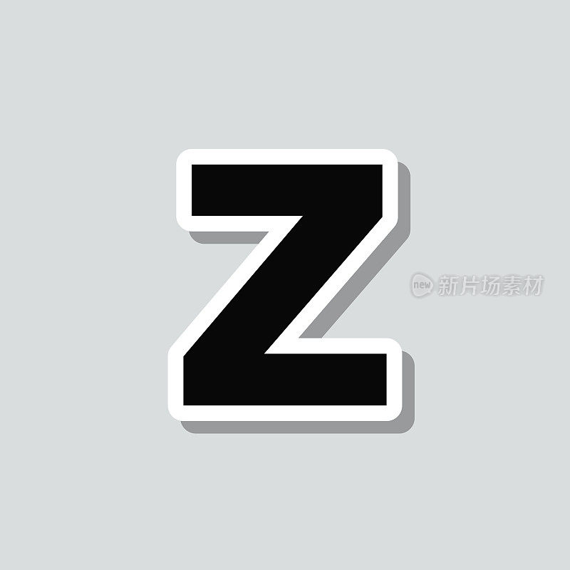 字母z，灰色背景图标贴纸