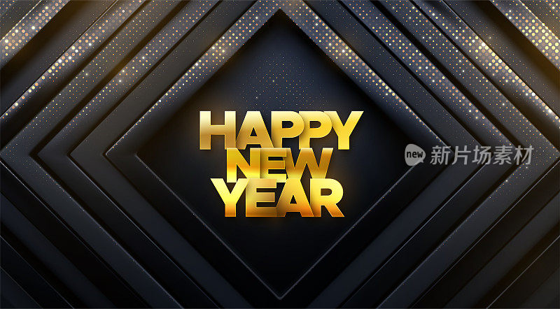 新年快乐的黄金标志几何方形框架背景闪烁闪烁的图案。