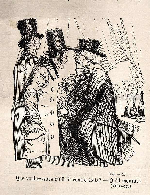 讽刺医生，男人，站在一个垂死病人的床边，法国，历史保健，19世纪60年代，19世纪