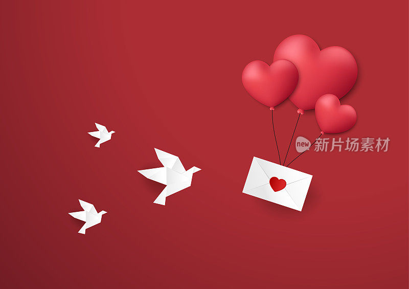情人节的海报设计。情人节插图。心脏气球3d向量。纸风格逼真的情人节卡片设计。纸鸟