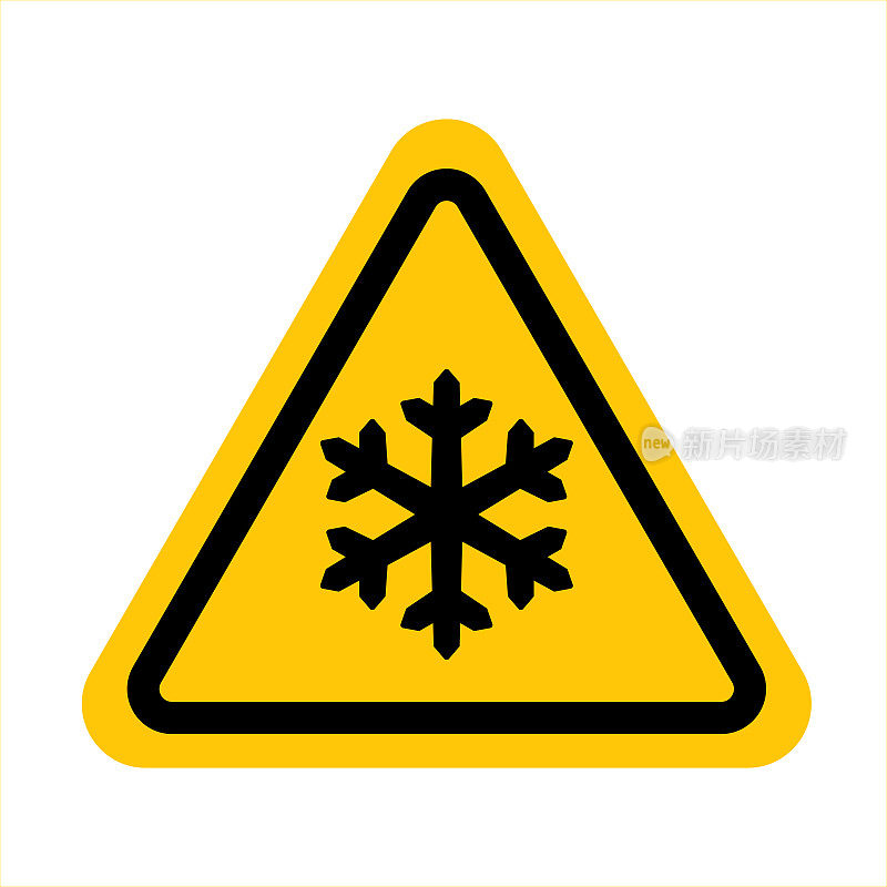 黄色降雪警告标志。谨慎的雪。冰雪路标。路滑的标志。平面矢量图。