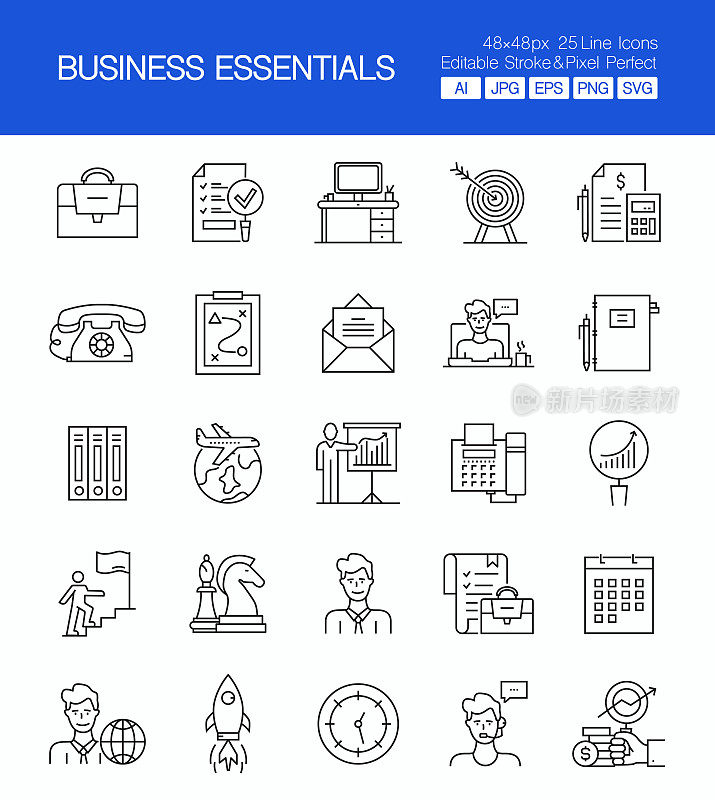 业务要点细线矢量图标集。设计是可编辑的，颜色可以改变。创意图标的矢量集:全球业务，业务，文档，数据，分析