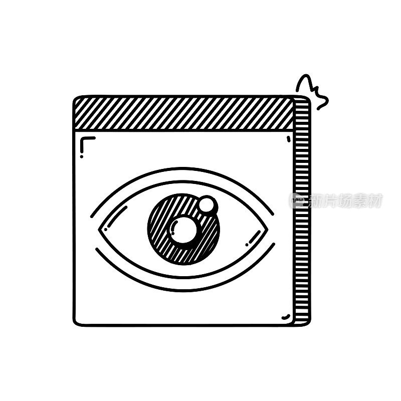 网络安全线图标,草图设计,像素完美,可编辑的笔画。计算机,网页,网站,隐私,挂锁,安全。