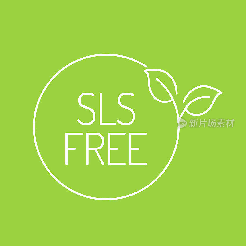 SLS免费标签设计矢量插图