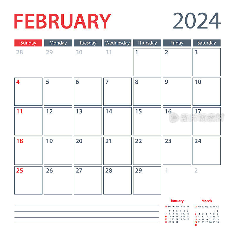 2024年2月日历规划矢量模板。一周从周日开始