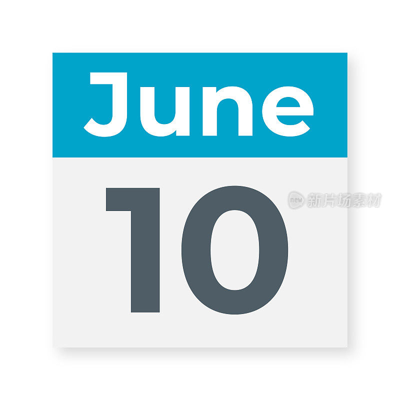 6月10日――日历页。矢量图
