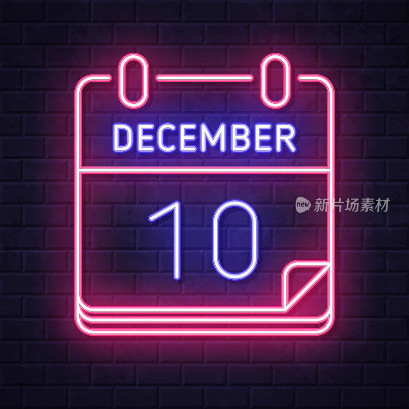 12月10日。在砖墙背景上发光的霓虹灯图标