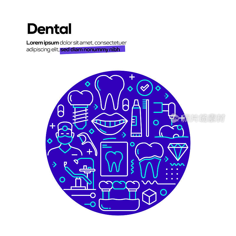 牙科相关的网页横幅设计，标题，小册子，年度报告和书籍封面