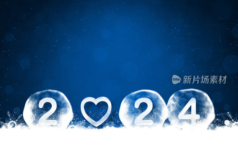 闪闪发光的圣诞水平深海军蓝午夜蓝色背景，新年快乐的主题梦想像白色文字2024包裹在泡沫或水晶球白色的雪地上，由棉花球和闪亮的雪花和一颗爱的心
