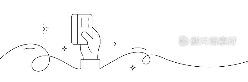连续线条绘制支付图标。手绘符号矢量插图。