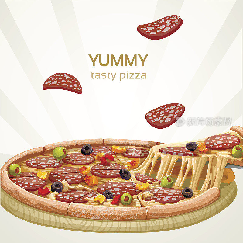 美味可口的披萨和香肠横幅