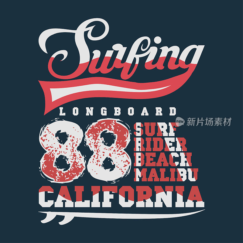 加州冲浪，马里布t恤冲浪，水上运动