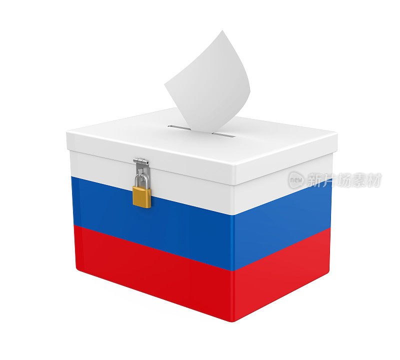 俄罗斯选举投票箱被孤立