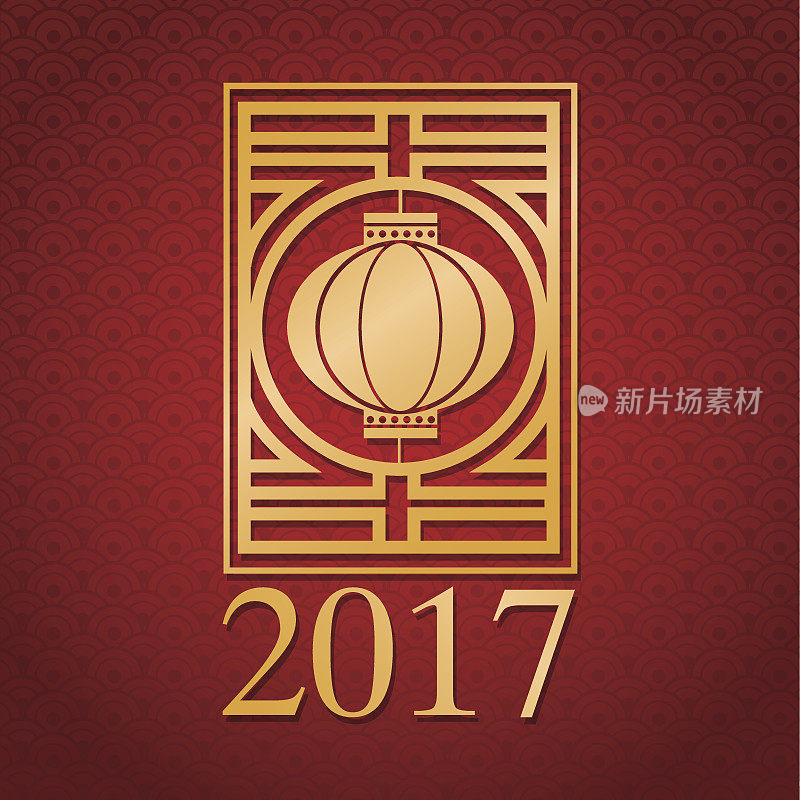 2017年中国新年金灯笼