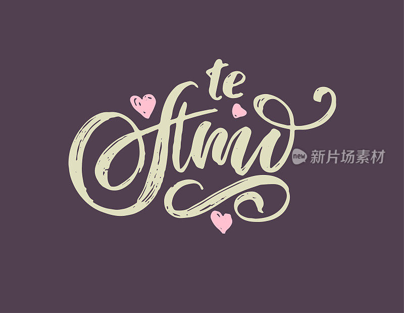 用西班牙语手绘的“我爱你”