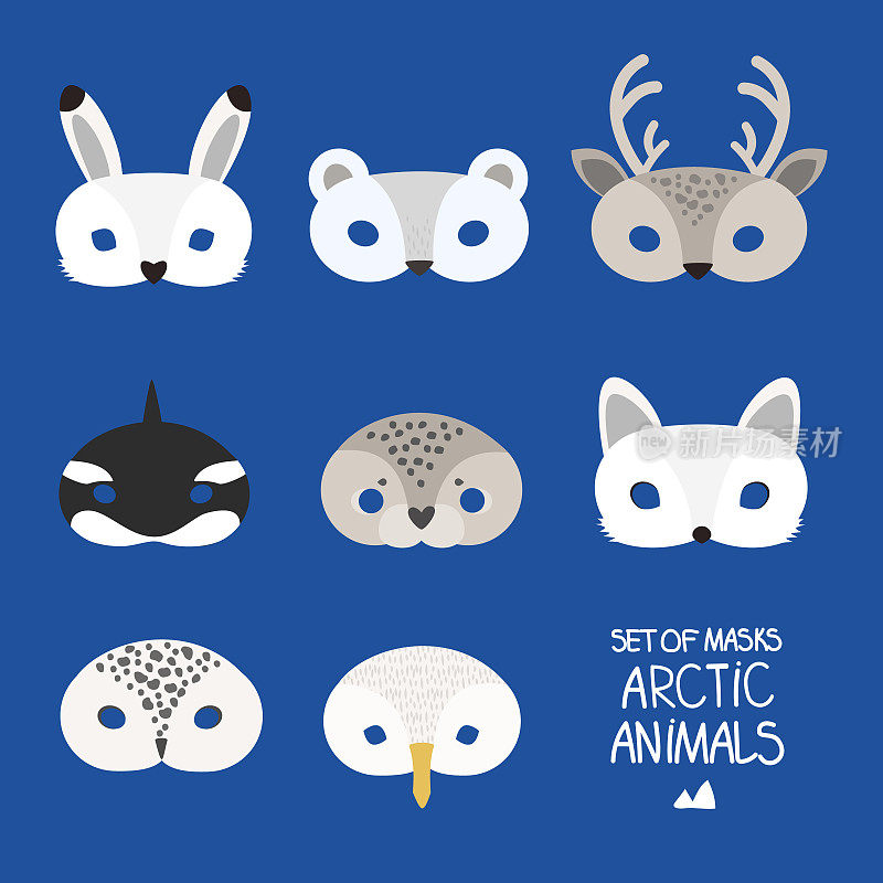 嘉年华北极动物卡通面具。