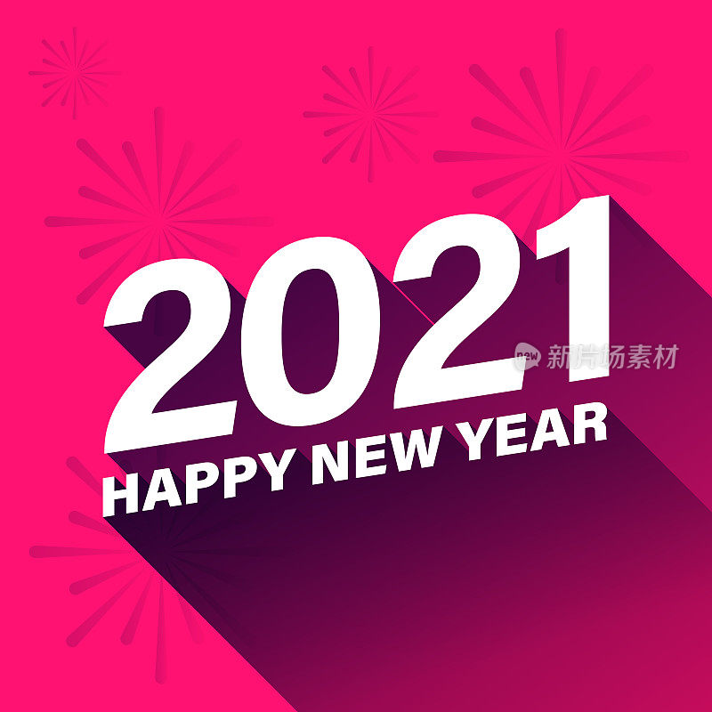 圣诞快乐。新年快乐，2021概念