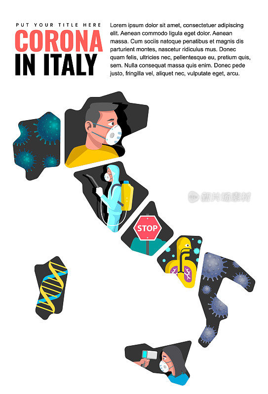 意大利地图上的医疗设计