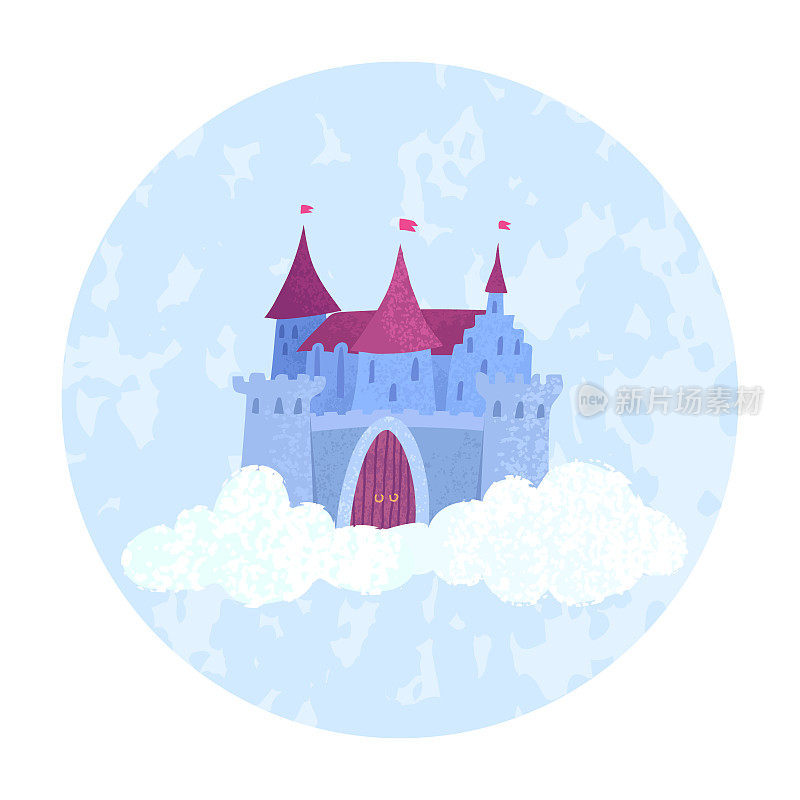 神奇的童话公主城堡漂浮在云端