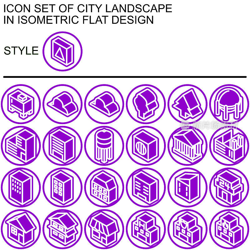 城市景观图标设置，等距平面设计169