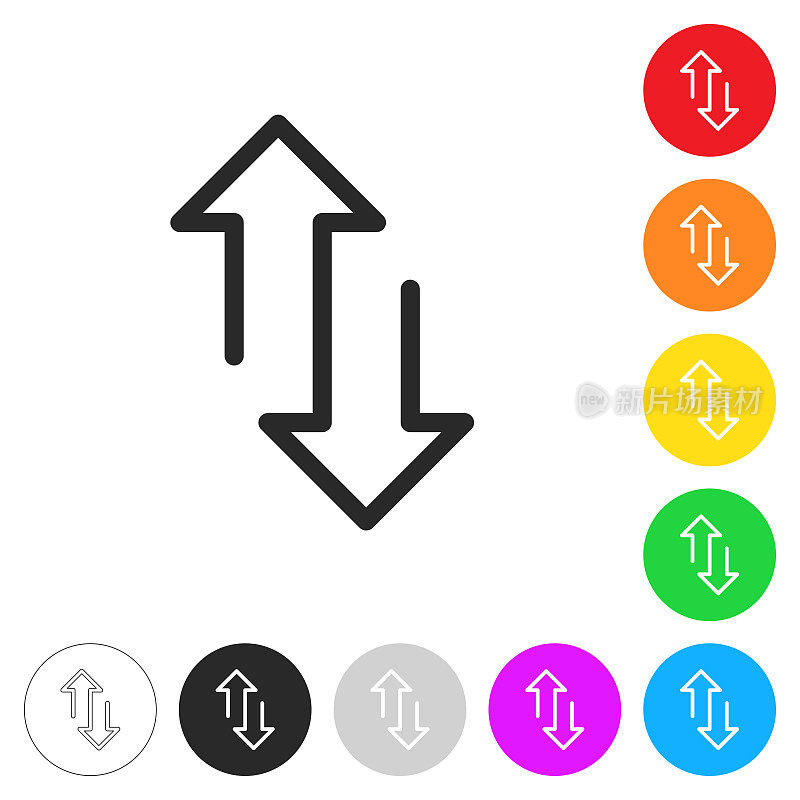 上下转移箭头。按钮上不同颜色的平面图标