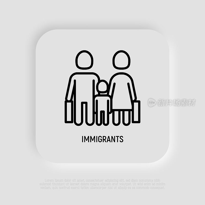 移民细线图标，家庭带着孩子和手提箱。现代向量插图。