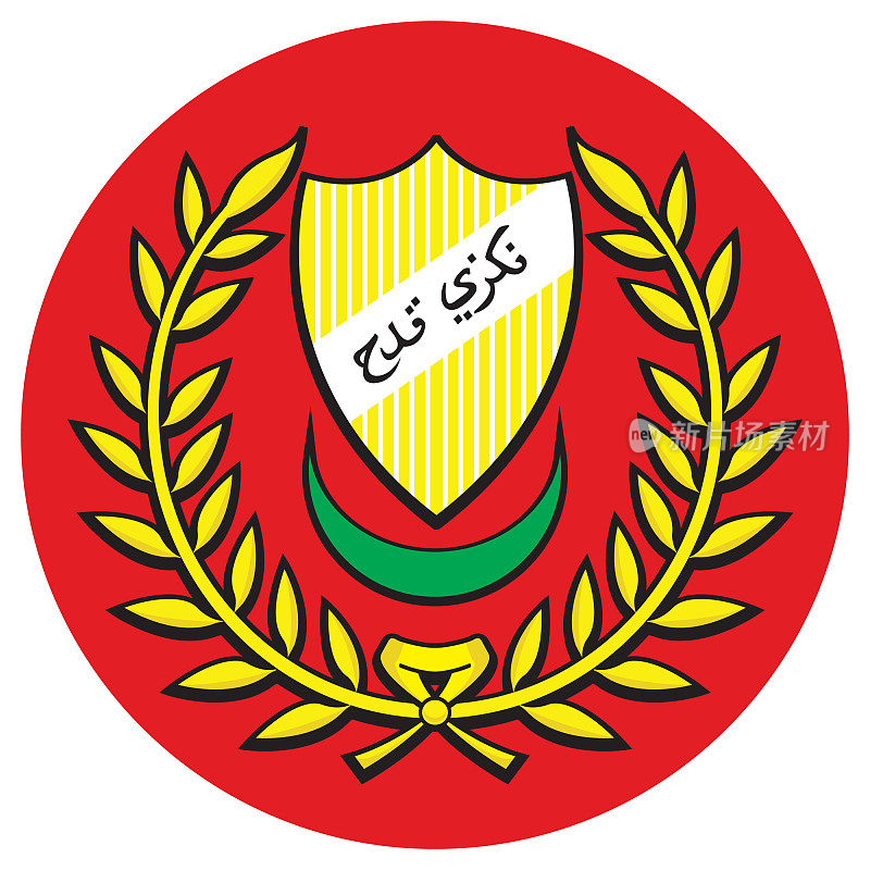 Kedah徽章