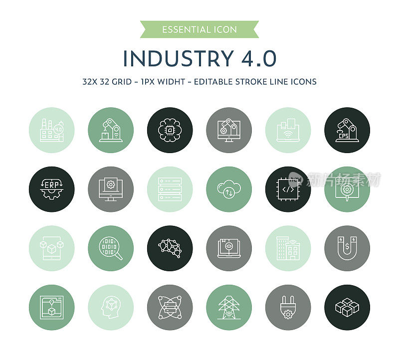 工业4.0细线图标集合