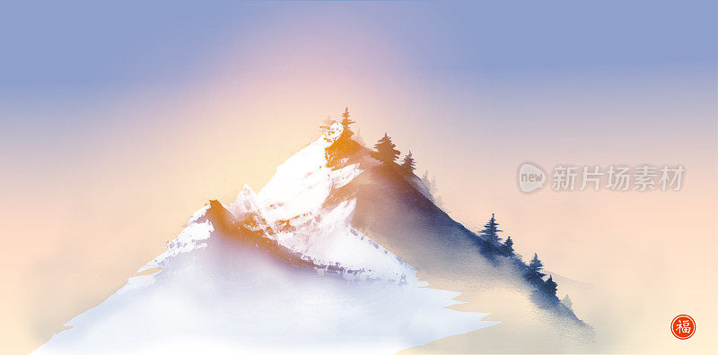 以日出为背景的雪峰水墨画。传统东方水墨画梅花、梅花、梅花。翻译象形文字-幸福