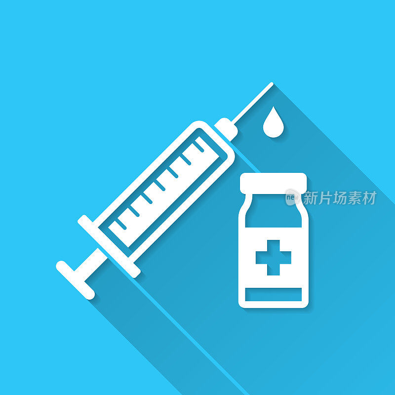疫苗注射-注射器和疫苗瓶。蓝色背景上的图标-长阴影平面设计