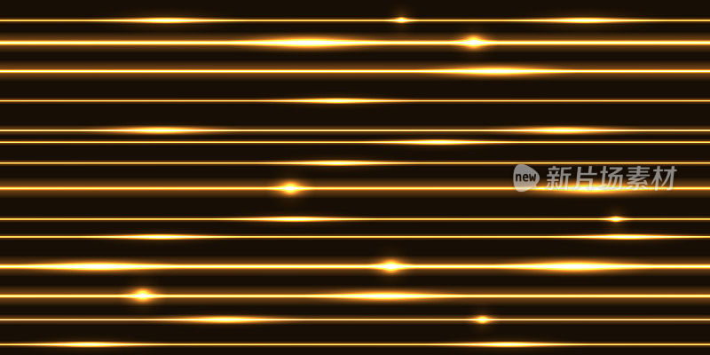 金色的激光束，抽象的发光条纹与雷电放电。电脉冲能量线，黄色发光射线。矢量图
