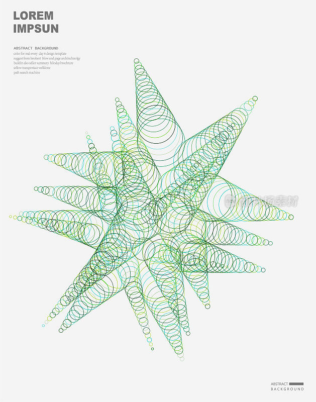 摘要彩色圆形几何条纹海报背景