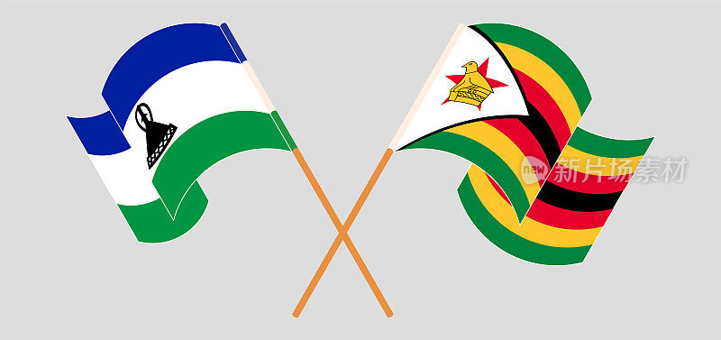 莱索托和津巴布韦的旗帜飘扬